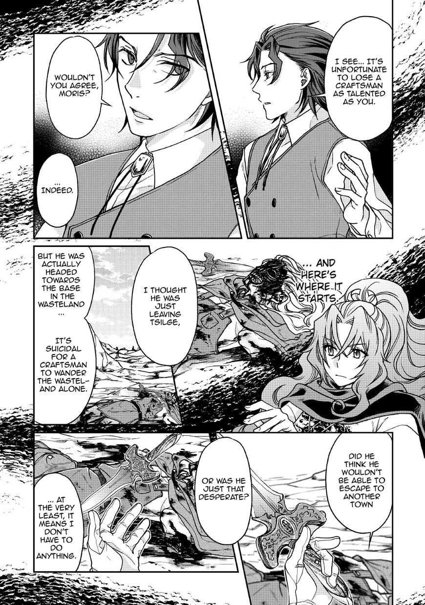 Moon-led Journey Across Another World, Chapter 27 image 12